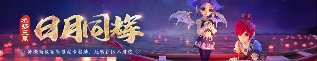 002125湘潭电化股票
